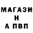 COCAIN Колумбийский Warp
