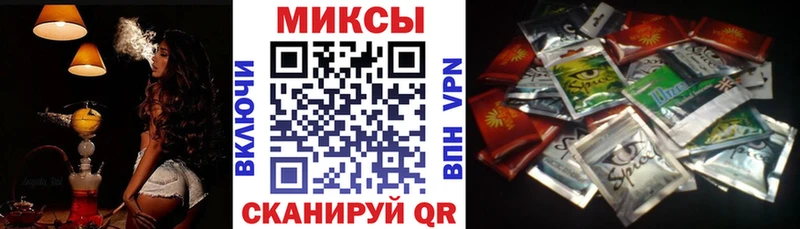 Купить закладки  Бобров  БУТИРАТ BDO 33% 