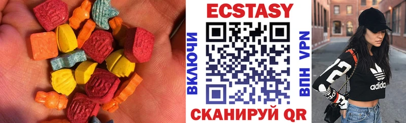 Купить закладки  Бобров  Экстази 280 MDMA 