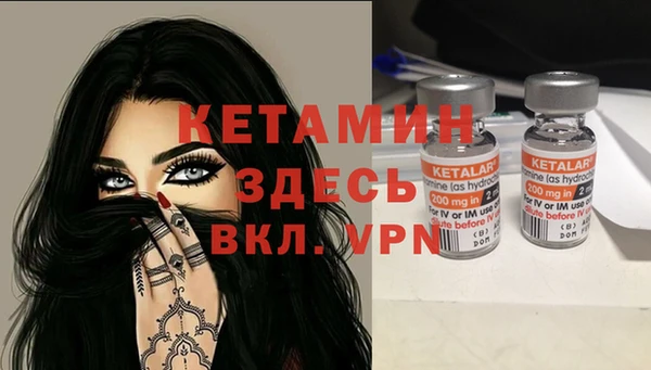 дживик Белоозёрский