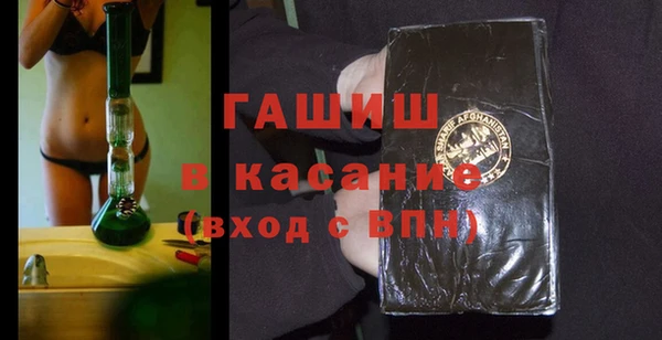 дживик Белоозёрский