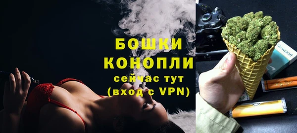 гашишное масло Беломорск