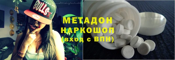 дживик Белоозёрский