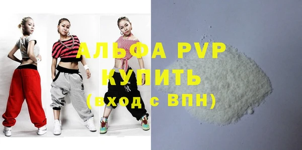 дживик Белоозёрский