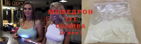 apvp Белокуриха