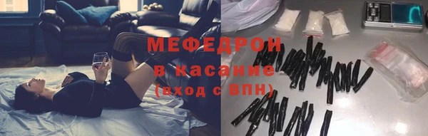 гашишное масло Беломорск