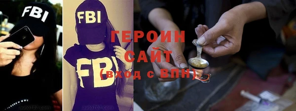 apvp Белокуриха