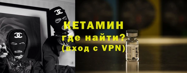 гашишное масло Беломорск