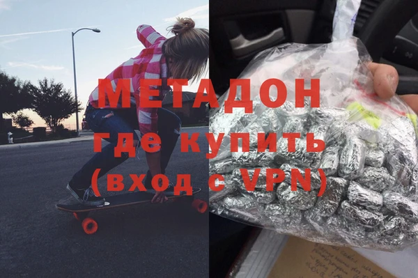 дживик Белоозёрский
