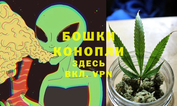 гашишное масло Беломорск