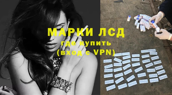 apvp Белокуриха