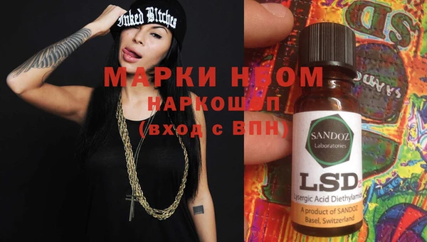 дживик Белоозёрский