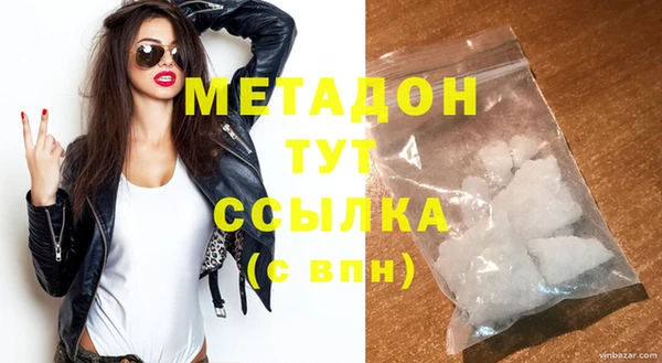 apvp Белокуриха