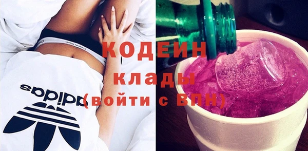 дживик Белоозёрский