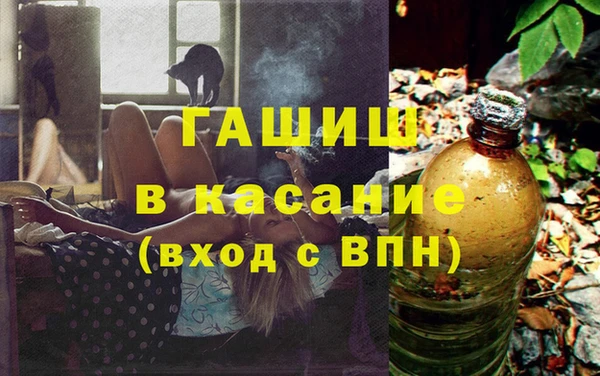 дживик Белоозёрский