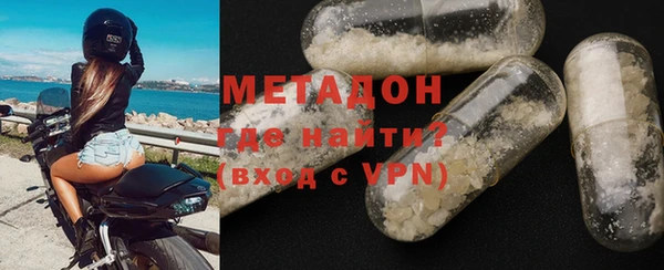 apvp Белокуриха