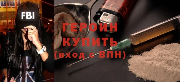 гашишное масло Беломорск
