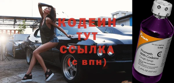 дживик Белоозёрский
