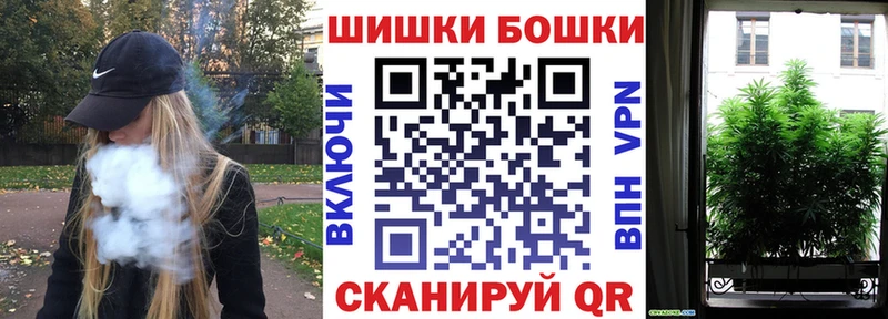 Купить где  Бобров  Конопля LSD WEED 